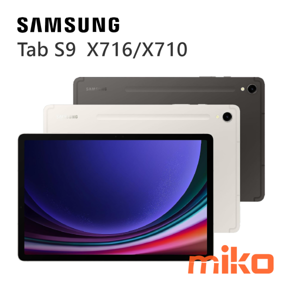 SAMSUNG 三星 Tab S9